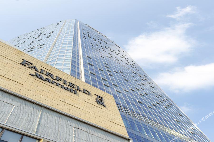 Fairfield By Marriott Foshan Nanhai Bagian luar foto