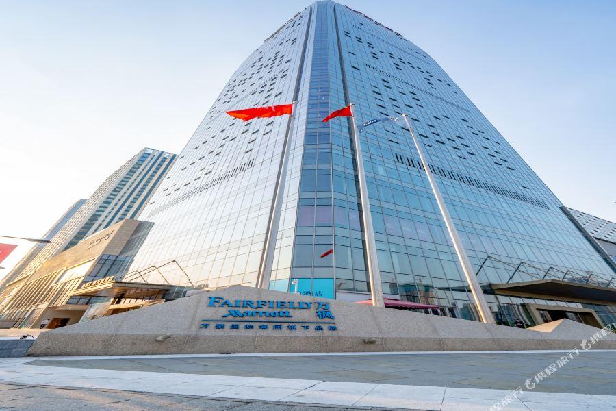 Fairfield By Marriott Foshan Nanhai Bagian luar foto